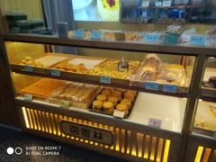 -包满意面包糕点(东坝店)