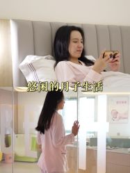 -贝欣月子中心(福清店)