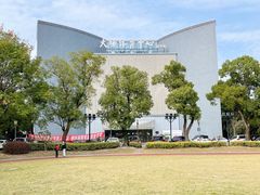 -大场体育中心羽毛球馆