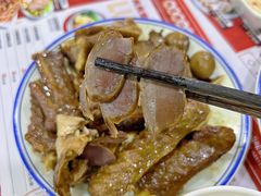 -卤鹅鲜生(卤鹅鲜生万科金域悦府店)