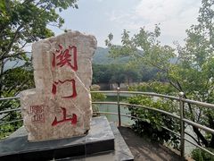 -本溪关山湖风景区