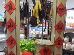 -湘君私厨.16年湘菜店(金匙望湖店)