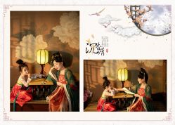 -虞美人古装摄影(汉服体验)