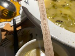 -太二酸菜鱼(福州泰禾店)