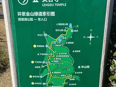 -钟山体育运动公园