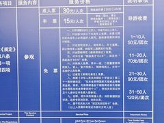 -保定直隶总督署博物馆