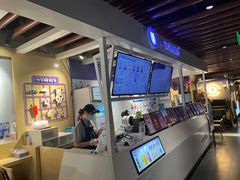 -一只酸奶牛(丹尼斯大卫城店)