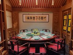 -情满四合院•京菜•烤鸭(动物园店)