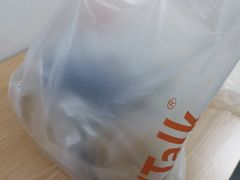 -面包新语(滨湖万达店)