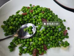 -香芙茗茶楼(梅家坞总店)