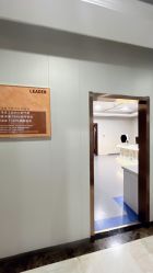 -太原丽都医疗美容医院