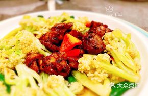 Steamed Tiger Grouper with Open Fan Shape
