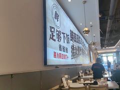 -椒椒铜炉火锅鸡(天马店)