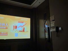 -大桶大足浴(田林路店)