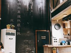 -那胡同里的小烤肉馆(开发区万达店)