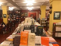 -果戈里书店