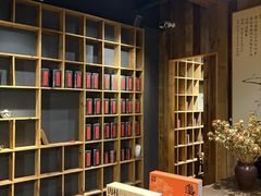 -邈墨茶馆(大兜路1号店)