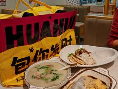 -华辉拉肠(宝华店)