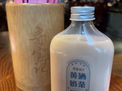 -寻宝记绍兴菜(鲁迅路店)