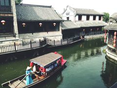 -台儿庄古城