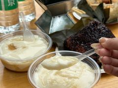 -鼎香皇高佬苏裹蒸粽