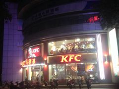 -肯德基(经开店)