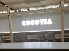 -CoCo都可(秀英万达店)