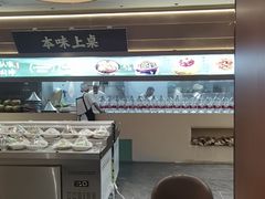 -韶山冲湘菜(中兴大街店)