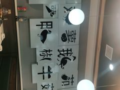 -二十一分小锅炖(中心店)