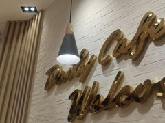 -85度C(苏州石路店)