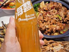 -状元虎.摇滚炒鸡.家常菜(义勇街店)