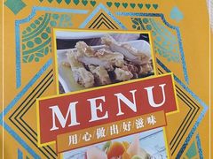 -佰搭果·广式茶餐厅(石牌东路店)