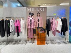 -伊势丹(现代城店)