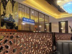 -燕兰楼·清真西北融合菜(亚运村店)