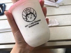 吃米酸奶-我是酸奶君(壹方城店)