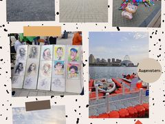 -海河外滩公园