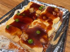 铁板鸡蛋豆腐-U你·天然调味(南湖总店)