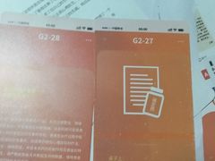 -剧狐剧本杀(徐汇1号店)