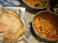 遇见葫芦鸡-遇见长安(兰州中心店)