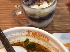 -苏记奶酪(二中店)