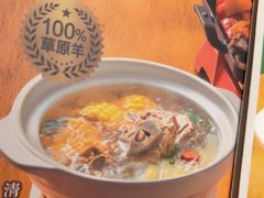 -西贝(华发商都店)