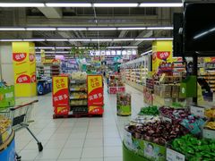 -华润万家(凯德和平广场店)
