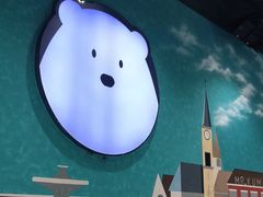 -Mr·Kuma酷么先生雪之乐园