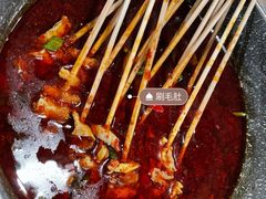 -肉串汪(月坛店)