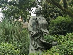 -中国茶叶博物馆(双峰馆区)
