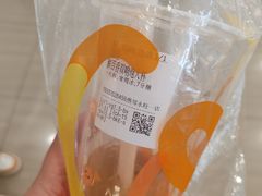 -CoCo都可(燕郊永旺店)