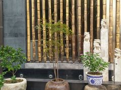-竹里馆 ·茶食(奥体店)