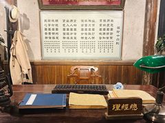 -镇江中国醋文化博物馆