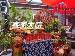 -客家大院·非遗赣南客家菜(郁孤台店)