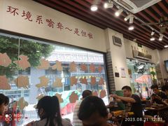 -包工仔·牛杂自助放题